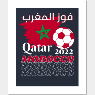 Morocco Qatar World Cup 2022 Posters and Art